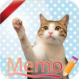 Cat Sticky Memo Notepad icon