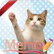 La note (LES CHATS)