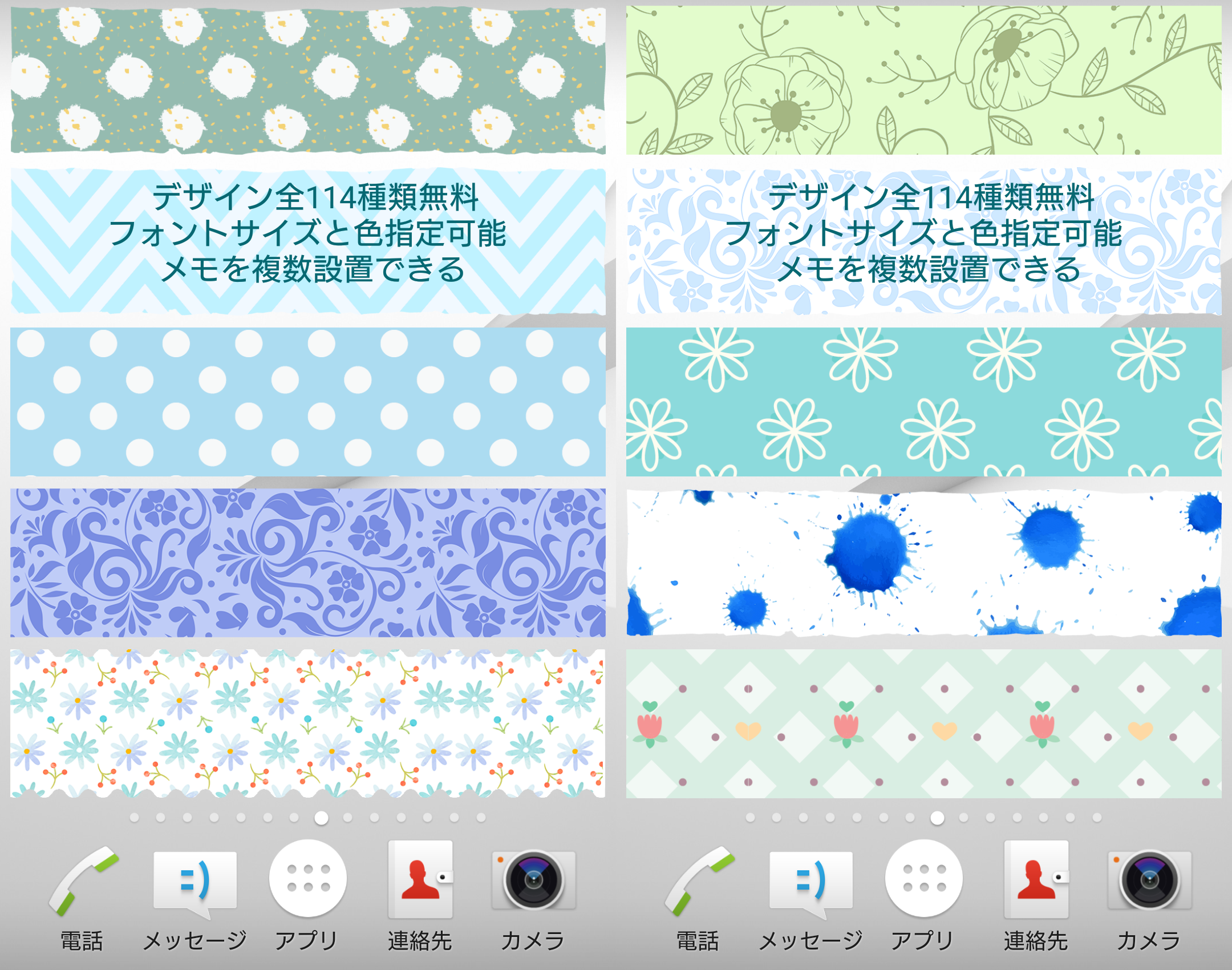 無料で メモ帳ウィジェット オーシャン Free アプリの最新版 Apk2 0 9をダウンロードー Android用 Apkshortname Apk の最新バージョンをダウンロード Apkfab Com Jp 無料で メモ帳ウィジェット オーシャン Free アプリの最新版 Apk2 0 9をダウンロードー Android用 Apkshortname Apk の最新バージョンをダウンロード Apkfab Com Jp
