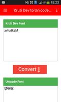 Kruti Dev to Unicode Convertor ảnh chụp màn hình 3