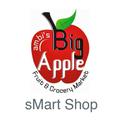 Ambeys Big Apple sMart Shop