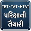 TET TAT HTAT Exam Preparation