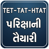 TET TAT HTAT Exam Preparation biểu tượng