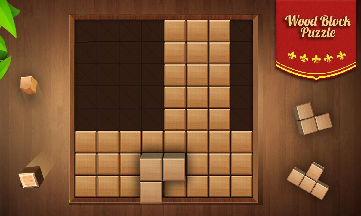 Игра вуд блок играть. Wood Block головоломка. Wood Block пазл Puzzle. Wood Block Puzzle без блоков. Wood Block Puzzle цветные.