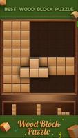 Wood Block Puzzle imagem de tela 2