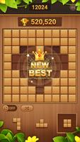 Block Puzzle Sudoku ภาพหน้าจอ 3