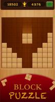 Block Puzzle 포스터