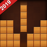 Wood Block Puzzle 2019-APK