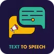 النص إلى كلام: نص صوت وصوت قارئ PDF