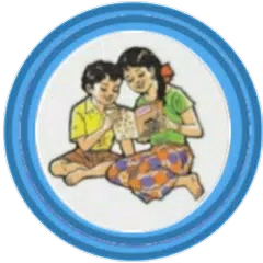 Text Books APK download