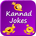 Kannada Jokes 图标