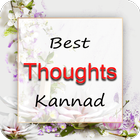 Kannada Thoughts icono