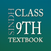 9th Class Computer Textbook APK