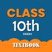 Biology Class 10th Textbook APK