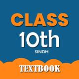 Sindhi icon