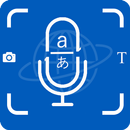 All Language Translator -Voice APK