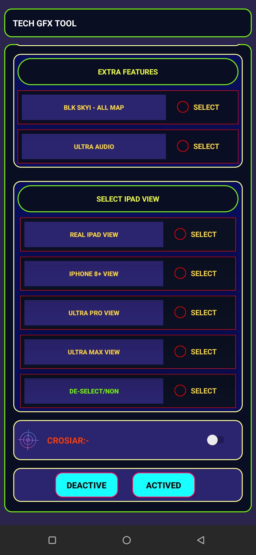 Приложение gfx tool Приложение gfx tool