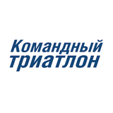 Командный триатлон أيقونة
