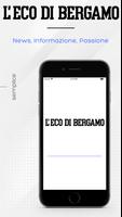 L'Eco di Bergamo پوسٹر