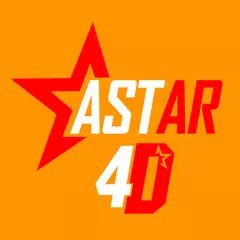 ASTAR 4D アプリダウンロード