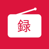 録音予約 ラジのすけ APK