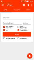 eProxy screenshot 1