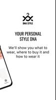 Style DNA: Personal Stylist capture d'écran 1
