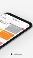 KT BizWorks تصوير الشاشة 1