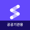 공공플로우 APK