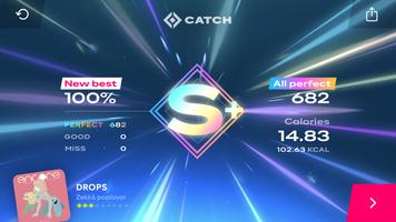 Starri スクリーンショット 2