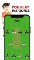 Team prediction wala পোস্টার