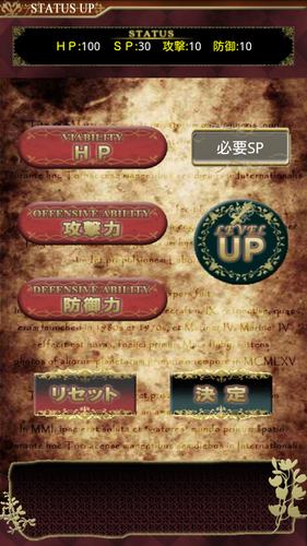 トレーニング クロニクル Apk 1 3 Download For Android Download トレーニング クロニクル Apk Latest Version Apkfab Com