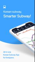 Smarter Subway – 韩国地铁线路图搜索 海报