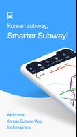 Smarter Subway – 韓国地下鉄路線図検索 ポスター