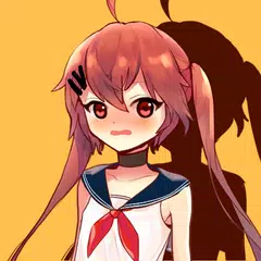 츤데레 키우기 APK download