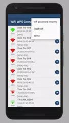 WiFi WPS Connect アプリダウンロード
