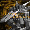 ジャスティス レギオン[ロボットシュミレーション] APK