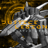 JUSTICE LEGION simgesi