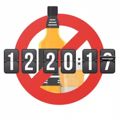 DWA：飲酒カウンター|今飲むのをやめなさい