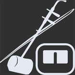 Erhu Tuner