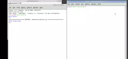 IDLE - Develop with Python скриншот 1