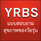YRBS icône