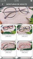 La Optica স্ক্রিনশট 2