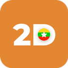 2DUK Myanmar icono