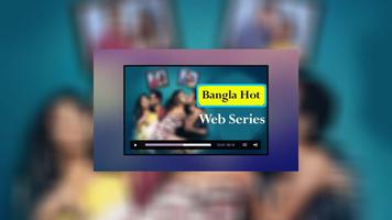 Hot Bangla Web Series ảnh chụp màn hình 1