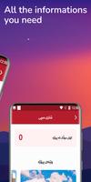 Hajisalam Listing App تصوير الشاشة 1