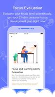 FocusNow by BrainCo poster
