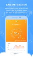 FocusNow by BrainCo screenshot 2