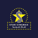 Star Cinemas APK