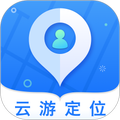 云游定位